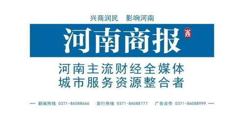个人网贷信息正全面接入征信系统，网贷是否影响房贷备受关注